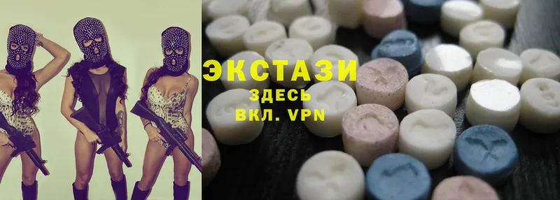 Ecstasy бентли  Старая Русса 